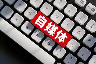 半岛网官网注册截图0